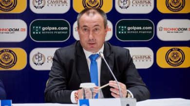 Станимир Стоилов спря първенството на Казахстан