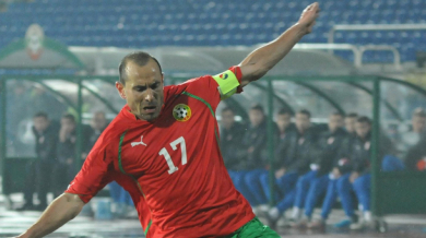 България бие Словения с 3:0