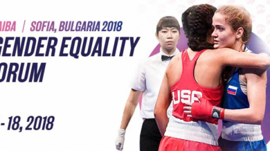 България приема исторически за световния бокс форум