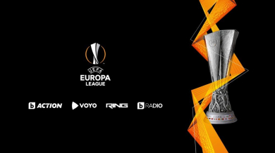 Лига Европа се завръща в каналите на bTV Media Group с четири мача 