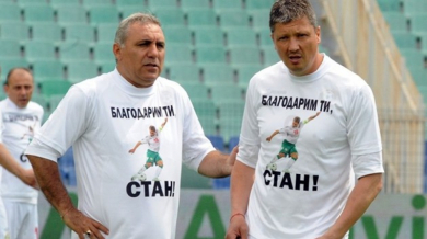 Преди 30 години Христо Стоичков и Любо Пенев бележат за националния отбор