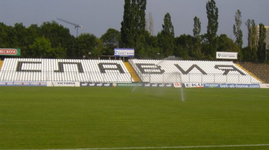 Стадионът на Славия светва на 10 ноември