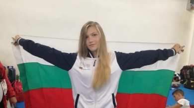Гордост! Екатерина Иванова грабна световната титла по кикбокс