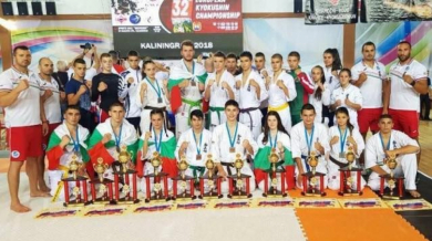 България с една титла и 11 медала от Европейското по карате киокушин