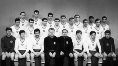 50 години от най-голямата победа на националния отбор