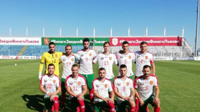 България стартира с победа в Купата на регионите