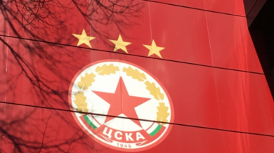 Само в БЛИЦ! Юристите на "Ред Енимълс" с разкритие пред медията ни за емблемата на ЦСКА