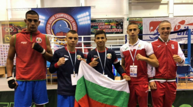 Медали за България от Европейското по бокс за юноши