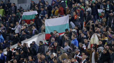 БФС с жест към феновете от мача с Кипър