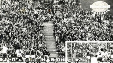 Преди 35 години Румен Димов наказва Манчестър Юнайтед
