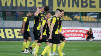 Ботев (Пловдив) започна подготовка за мача с Враца