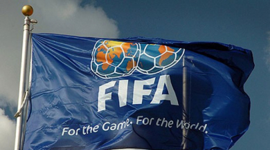 Хакери удариха ФИФА