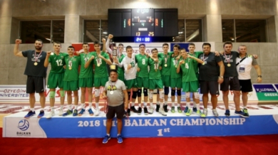 България приема Европейско по волейбол