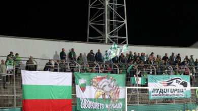 Феновете на Лудогорец за втори пореден сезон организират "Футболист на годината"