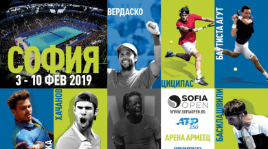 София Оупън 2019 с нова визия, част от глобалната кампания на ATP
