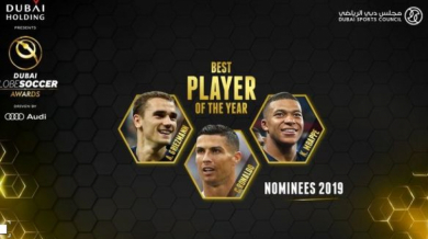 Ясни са тримата номинирани за Най-добър играч на годината!