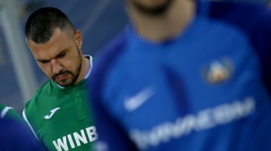 Скандал на "Герена"! Футболист на Левски налетял на Божинов след мача