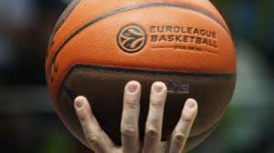 Гръцката столица приема финалния турнир на Евролигата
