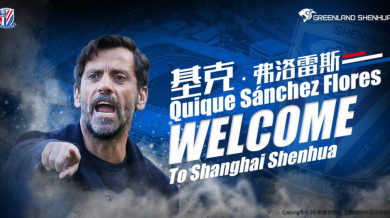 Бивш треньор на Атлетико (Мадрид) почна в Китай