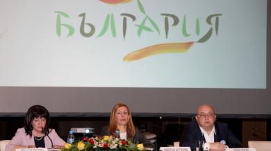 Кубрат Пулев и Министерството на спорта партньори на Годината на вътрешния туризъм