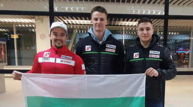 Българските национали по ски отлетяха за Швеция 