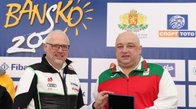 Красен Кралев с награда от организаторите на  Световната купа по ски в Банско