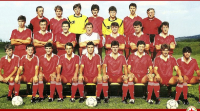 Преди 30 години ЦСКА прави важна крачка към полуфинал в Европа