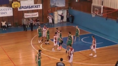 Невероятен скандал в българския баскетбол! (СНИМКА)