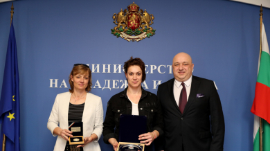 Кралев връчи премия на европейската шампионка Радослава Мавродиева 