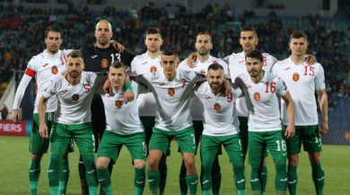 България извън Топ 50 на футбола