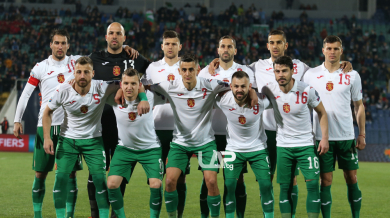 Важна информация за мача Чехия - България