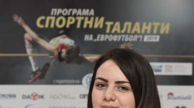 Талантът на "Еврофутбол" Нургюл Салимова вече гросмайстор по шах
