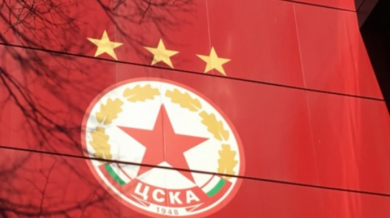 Oфициално: ЦСКА потвърди раздялата с Любо Пенев и обяви заместника му