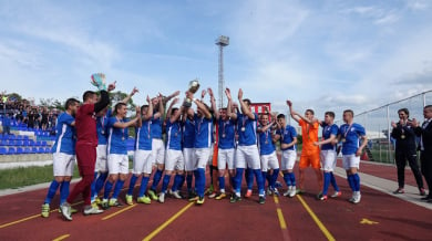 Шеф на БФС награди Спартак (Варна) за завръщането в професионалния футбол