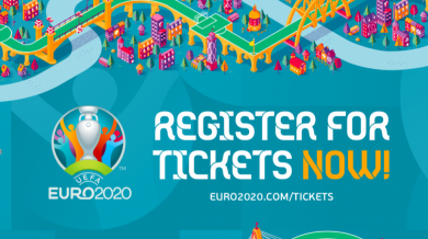 Ясни цените на билетите за Евро 2020