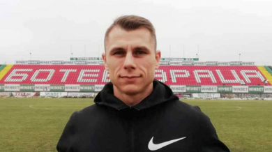 Бивш играч на Левски си тръгва от Ботев