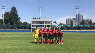 България U21 трета на турнир в Киев