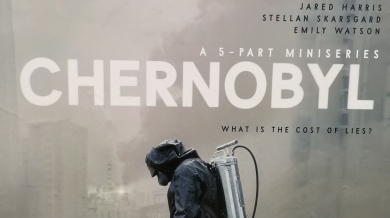 Спортен клуб доказа критиките към хитов сериал за Чернобил (СНИМКИ)