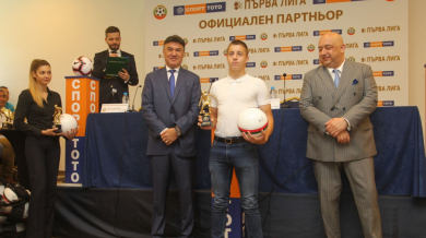 Наградиха най-добрите футболисти в юношеските групи (СНИМКИ)