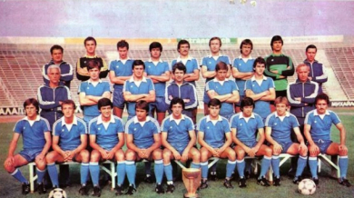През 1982 година Левски бие ЦСКА с 4:0 и грабва Купата
