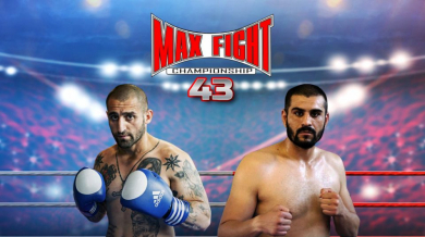 Григор Саруханян срещу бургаски боксьор на MAX FIGHT 43 