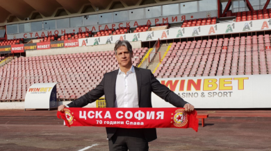 Шеф в ЦСКА: Искам да градя отбор, който да печели купи!