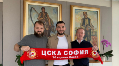 Новият нападател на ЦСКА разказа какво преживяване е имал със Стилиян Петров