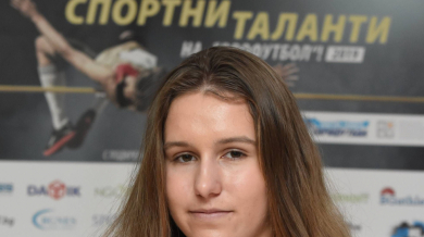 Спортният талант Гергана Топалова скочи с 54 места в световната ранглиста