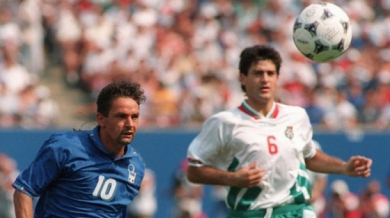 Преди 25 години губим от Италия на полуфинала на САЩ'94