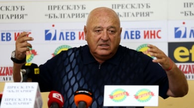 Венци Стефанов: В българското първенство няма уредени мачове