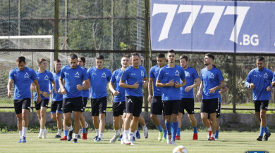 Левски потегли към Търново с 19 футболисти