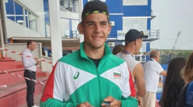 Българин с два медала от световно първенство СНИМКИ