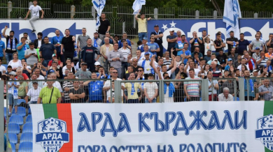 Кметът Хасан Азис и Пешев зарадваха феновете преди гостуването на ЦСКА
