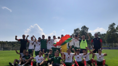 България спечели турнир на УЕФА
